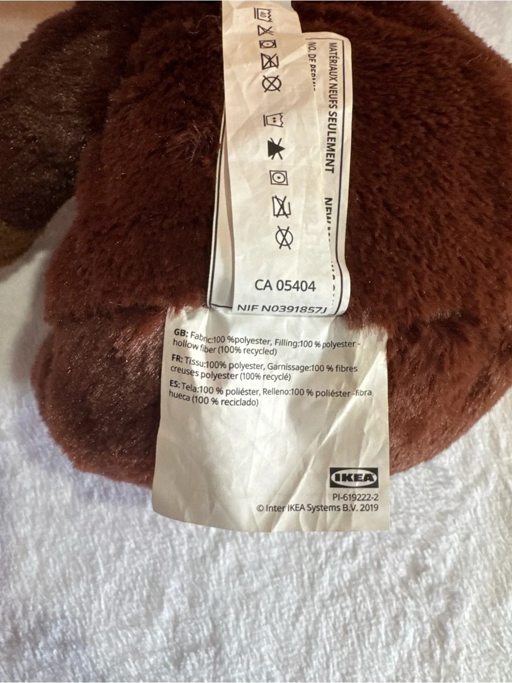 IKEA Brown Plush Teddy Bear with Tan Paw Accents